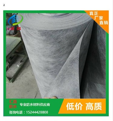 聚乙烯丙纶复合防水卷材 隔热防潮全能选手，高清细节图鉴