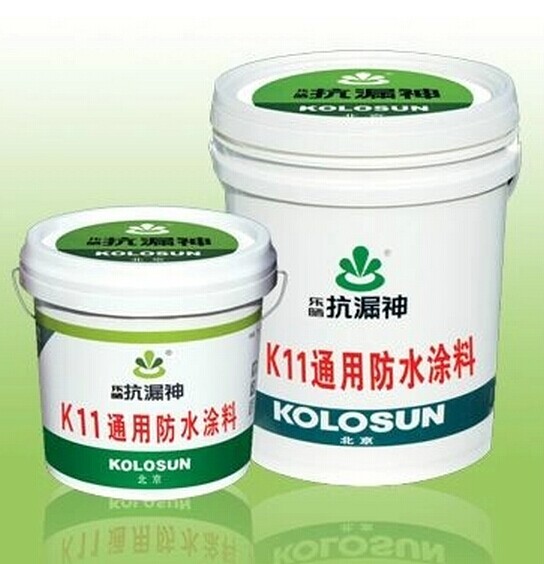 K11防水涂料全解析 通用型与柔性防水材料的区别、适用场景及商丘市乐晒防水科技发展实践